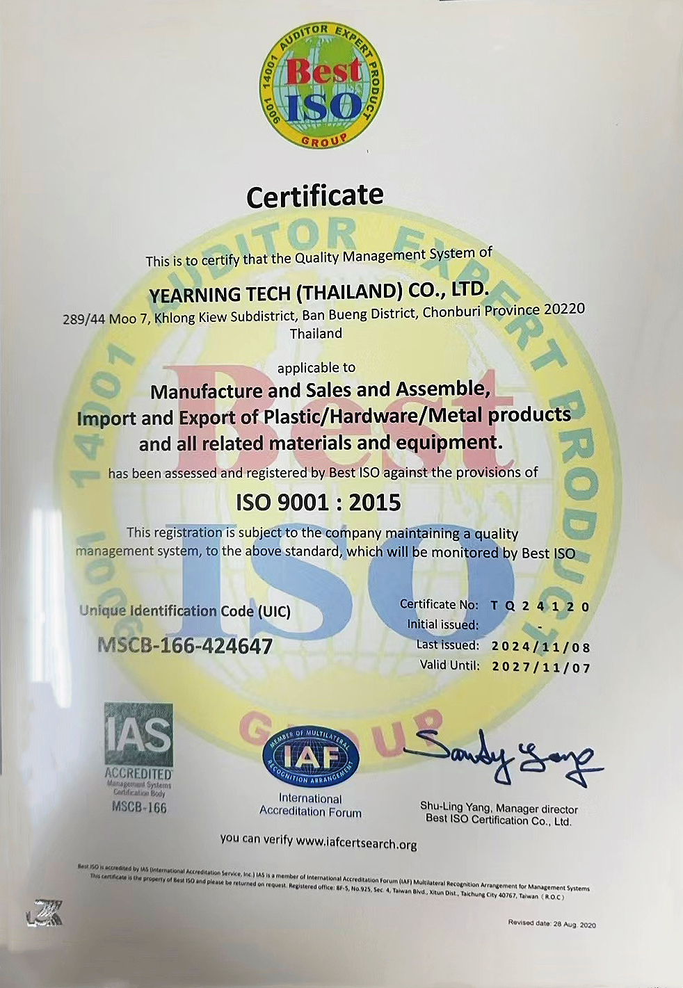 ISO 9001:2015 certificate